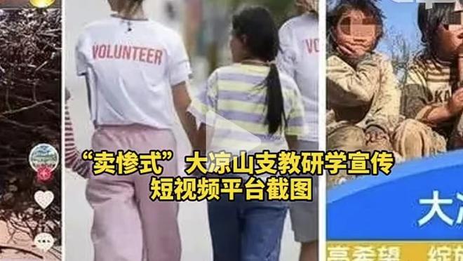 闵鹿蕾：伤病对球队影响挺大 但我们一直在动员他们去克服伤病