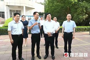 国米官方：中场弗拉泰西右大腿股直肌肌腱受伤