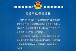 热苏斯：经常和哈弗茨聊欧冠，他有冠军，还是与我对垒时拿到的