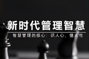 科尔：追梦有机会在对阵灰熊或爵士时复出 他最近一直在增强训练