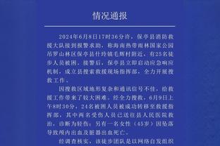 意媒：尤文不愿低于2000万欧卖阿图尔，佛罗伦萨进欧冠才可能买断